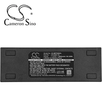 Baterija za bežične slušalice Cameron Sino Pogodna za model Mackie FreePlay Personal PA, Broj dogovor za Mackie 2043880-00