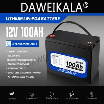 Batterie au lithium fer Phxing ate veFePO4, BMS intégré, système d ' alimentation solaire, moteur de pêche à la traîne, 12V, 100Ah
