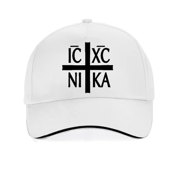 Bejzbol kapu Ic XC Nika s ортодоксальным simbol, zabavna muška kapu u stilu hip-hop, ljetna podesiva Muška ženska kapu gorras hombre