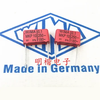 Besplatna dostava 10шт/30шт WIMA Njemačka kondenzator MKP10 250V 0,1 ΜF 250V 104 100nf P = 15 mm