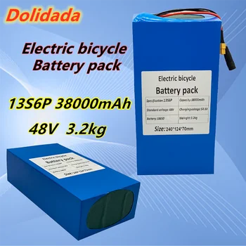 Besplatna dostava 48V 38ah 13s6p ionska baterija 48v 38000mAh 2000W Ugrađene baterije za električne bicikle 50A BMS