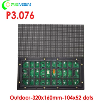 Besplatna dostava, ulica rgb led modul p3 p3.076, 32x16 cm, HD led modul видеостены 160x320