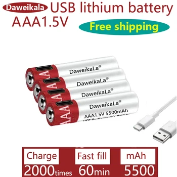Bez punjač litij-ionsku bateriju velikog kapaciteta 1,5 v AAA 5500 mah USB daljinski upravljač Bežični miš + kabel