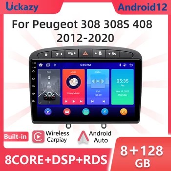 Bežični Auto media стереоплеер Carplay Android 12 Za Peugeot 408 za Peugeot 308 Radio stereo GPS Navigacija Glavna jedinica