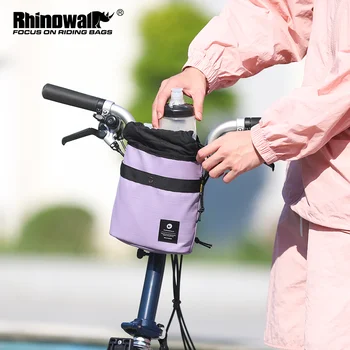 Biciklistička torba Rhinowalk 2,5 l, Biciklistička Torba za boce s vodom, torba za mtb, Usamljena torba za vodu, Pribor za kormilo za jahanje