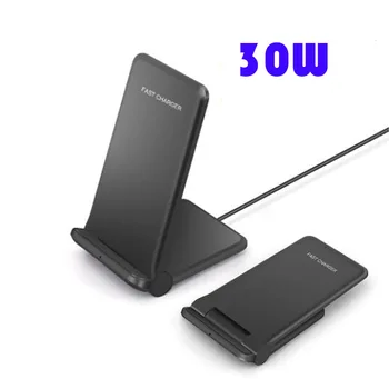 Brzi punjač 30 W Qi wireless charger za Huawei Mate 60 Pro Wireless charging pad