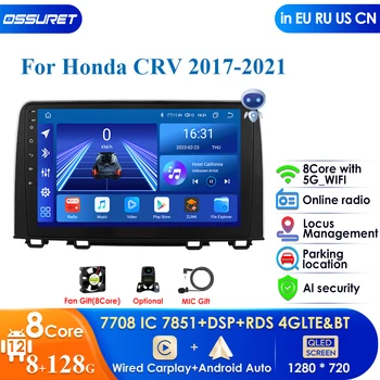 Carplay 4G DSP 7862 QLED Ekran 2din Android Авторадио za Honda CRV 2017-2021 CR-V, Auto-Radio Media Player GPS Stereo
