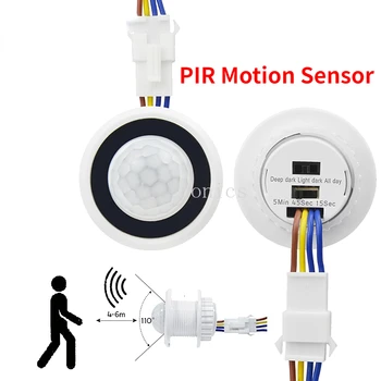 Detektor pokreta PIR, prekidač svjetla, vremenski/Podešavanje profila, Infracrveni detektor pokreta ljudskog tijela, Automatsko uključivanje/isključivanje rasvjete 220 110