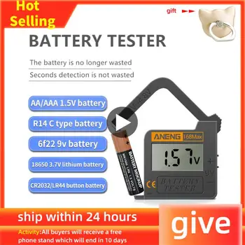 Digitalni tester kapaciteta litij baterija 168Max, Univerzalni Test analizator opterećenja u kavez, Zaslon, Provjera Testera gurnuti elemenata AAA AA