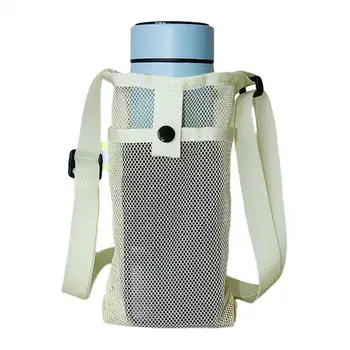 Držač za boce s vodom Univerzalni Izdržljiva traka za nošenje boce s vodom Podesivi Držač preko ramena za Universal for Active