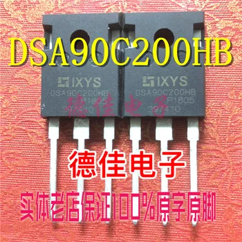 DSA90C200HB 90A 200 originalni novi uvozni odašiljač straightener na диоде Шоттки TO247 5 kom.-lot 1