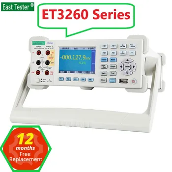 East Tester Stolni Digitalni Multimetar s Točnošću 6½ Bita, Automatski Brojač, Računalni Komunikacijski Tester, Elektronski Mjerač