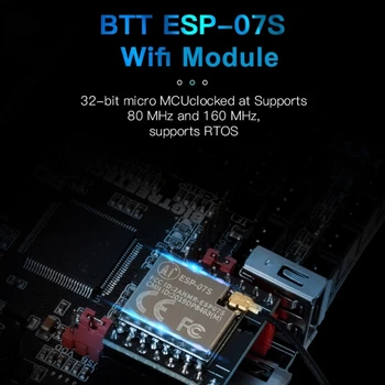 ESP-07S 32-bitnu naknada za razvoj Micro MCUclock Modul Wi-Fi MCU IPEX antena