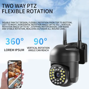 EU 3MP Bežična Kamera za video nadzor Vanjski 5G Dvofrekvencijska WIFI Mini PTZ IP kamera Sa Automatskim Praćenjem Pametna Kuća Monitor Sigurnosti Cam
