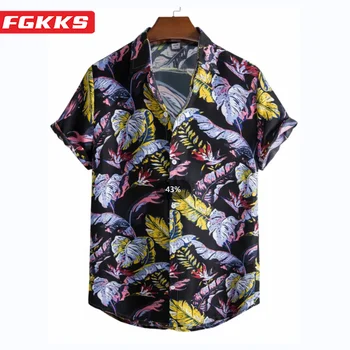 FGKKS 2023, Novi casual majica za muškarce, Prozračni Tanak print, Kratki rukav, High-end Dizajn, Moda branded majica za muškarce