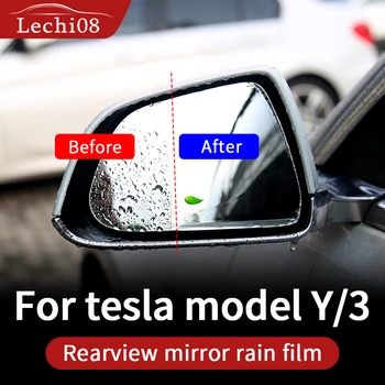 Film za retrovizore za Tesla model Y dodatna oprema/auto oprema 2016-2023, model 3, pribor tesla y