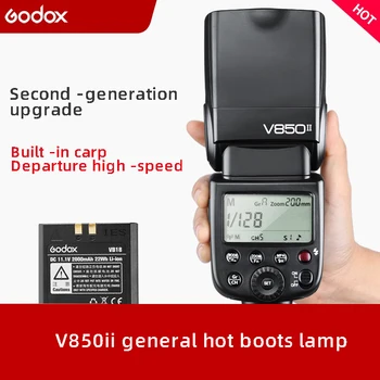 Godox V850II GN60 Ugrađeni 2.4 G Bežični X System 1/8000 s HSS Za bljeskalice Speedlite fotoaparata Canon, Nikon, Pentax Olympas