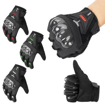 Gospodo Moto rukavice, zaštitne rukavice za motokros, ветрозащитные rukavice na cijeli prst