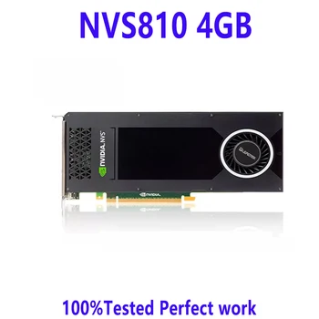 Grafička kartica NVIDIA Quadro NVS810 4GB NVS 810 4GB