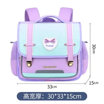 Horizontalni školski đačka za dječake i djevojčice osnovnih škola, dječje torba s nagibom, Mochilas, Dječje torbe za djevojčice, Mini ruksak