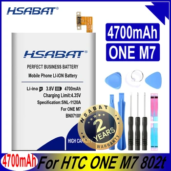 HSABAT Nove akvizicije 4700 mah BN07100 Telefon Baterija Koristiti za HTC ONE M7 802D 802T 802W 801E 801 S 801N HTL22 One J