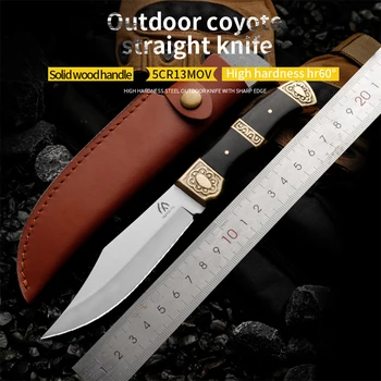HUANGFU Kvalitetni lovački noževi s fiksnom oštricom za biljni i životinjski svijet, marširati lovački nož, borbeni nož spašavanja