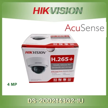 IP kamera Hikvision 4MP DS-2CD2143G2-IJ AcuSense Sa ugrađenim mikrofonom, Fiksna dome mrežna kamera