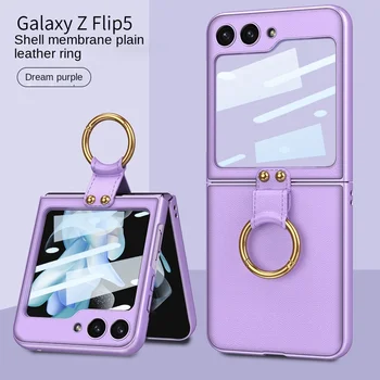 Izolacija Jednostavan Kožni Prsten Torbica za Telefon Samsung Galaxy Z Flip 5 Flip5 5G šok-dokaz Tvrdi Torbica u obliku Školjke