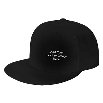 Izrađen po mjeri kapu s vašim tekstom ili slikom, Personalizirane Podesiva Kape s ravnim poljima, Svakodnevni šešir s vizir od Sunca za poklon