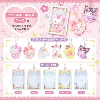 Japan Sanrio Limited Cherry Blossom System Akril Privezak za ključeve, Držač za kartice, Mymelody Cinnamoroll Pochacco, Animacija, dječje igračke