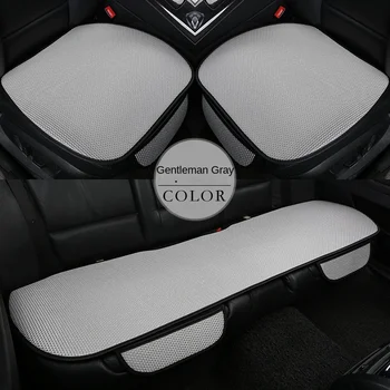 Jastuk-presvlaka za Sjedala Ice Silk za Hyundai Matrix Coupe Azera Equus EquusL Auto-Pribora Za Zaštitu Interijera, Jastuk za Stolice