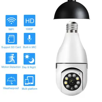 Jednostavna za Instalaciju lampa video nadzor Podržava Wi-Fi 2.4ghz Podržava Wi-Fi Pametna Žarulja i Smart Bulb Kamera za video nadzor