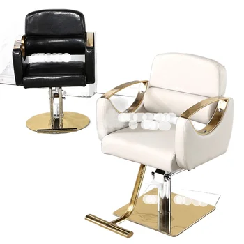 Jednostavna салонная namještaj salona za uljepšavanje visoke klase frizerski salon Profesionalna kose stolica Podizanje frizerske stolice Stolica za šminkanje