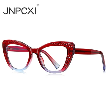 JNPCXI, Šuplje trend rimless za naočale, Luksuzni brand, Dizajnerske cipele, Modne ženske naočale u veliki ivicom, naočale na recept 55133