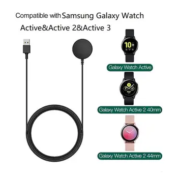 Kabel punjača za Samsung Galaxy Watch, stalak za Samsung Watch, Nosač za priključne stanice Za Samsung Watch, 4 Aktivne kabela adaptera za punjenje putem USB-1/2