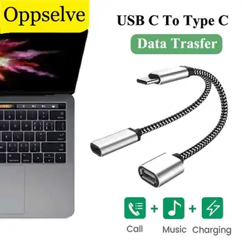 Kabel za brzo punjenje Type C C Adapter USB hub USB Type C na USB A Konektor-razdjelnik za Samsung POCO Google TV