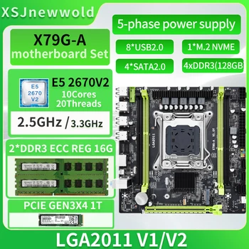 Kit matične ploče JINGSHA X79G-A s procesorom E5 2670V2 DDR3 2* 16G = 32 GB Dual-channel 1T NVME SSD LGA2011 M. 2 SATA 3.0 Kit