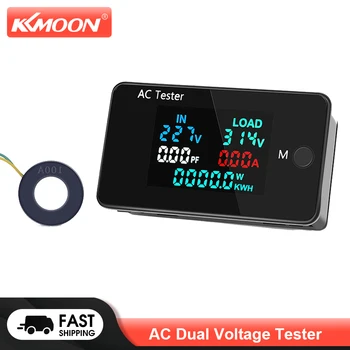 KKMOON AC Dual Tester Napona 0-500 U Voltmetar 0-100 A Ampermetar Mjerač električne energije Električar Monitor Potrošnje