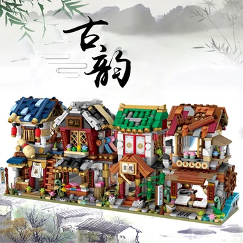 Klasicni Mini-Drevni kineski Ulični izgled, blok Siheyuan, uradi Sam, Ulični Poslovni skupština, igračke-slagalice za djecu, odmor darove