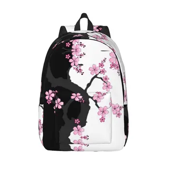 Klasični Osnovni platna školski ruksak Cherry Blossom, casual ruksak, uredski ruksak za muškarce i žene