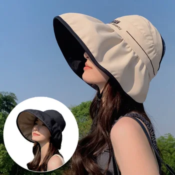 Korejski stil, nova ženska modna kapa s natpisom čiste boje, univerzalni obostrane солнцезащитная šešir, godina zračni top sa širokim obrubom od sunca