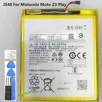 Kvalitetna Baterija JS40 kapaciteta 3000 mah baterija za Motorola Moto Z3 Play XT1929-1 XT1929-4 XT1929-5 XT1929-6 XT1929-8 za mobilni telefon Batteria