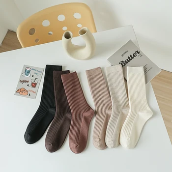 Kvalitetne Čarape za Posade za žene u Modernom Japanskom Stilu, Slatka Čarape Jarkih Boja, Svakodnevne Prozračna Čarape na Pruge, Jesen-Zima