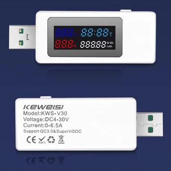 KWS-V30 USB mjerač snage Tester 6в1 Trenutni napon Sinkronizacija Snage Tester količine električne energije Funkcija memorije nestanka struje