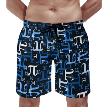 Ljetnih aktivnosti na Plaži kratke hlače Zabavna Matematički Sportsku odjeću Plave komada Pi Na red Kratke hlače Klasicni Быстросохнущие Topljenje Velike veličine