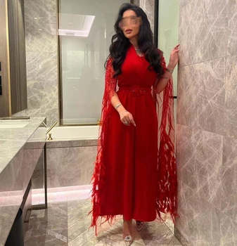 Lovestory Crvene Tijelo, Saudijska Arabija Ženska Odjeća Haljine za Maturalne s Pojasom Luksuzni Oblozi od Perja Vjenčanje Gost Posebne Večernje