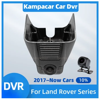 LR11-E 2K 1440P Auto Dvr, Wifi Dash Cam video snimač Za Land Rover Range Rover Velar L560 P380 P340 P300 P250 D180 D300 SE HSE