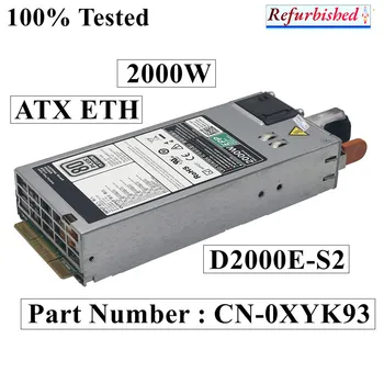 LSC Reciklirana napajanje ATX ETH 80 PLUS Za DELL R840 R940 2000 W Server napajanje i kabel D2000E-S2 0XYK93 XYK93 Brza dostava