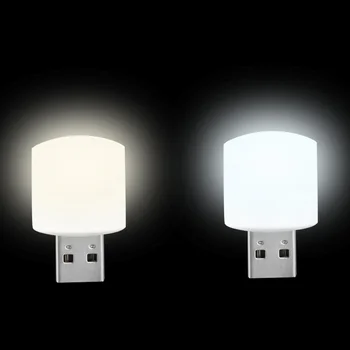 Mini-USB-priključni žarulja je 5, super je sjajna zaštita očiju, polica zidna lampa, Punjenje mobilnog uređaja od računala, USB, Mali okrugli led noćno svjetlo