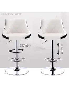 Moderan minimalistički bar stolica moderan bar stolica s visokim stolom i stolicom stolica blagajnik na recepciji sjedežnica bar stolica bar stolica